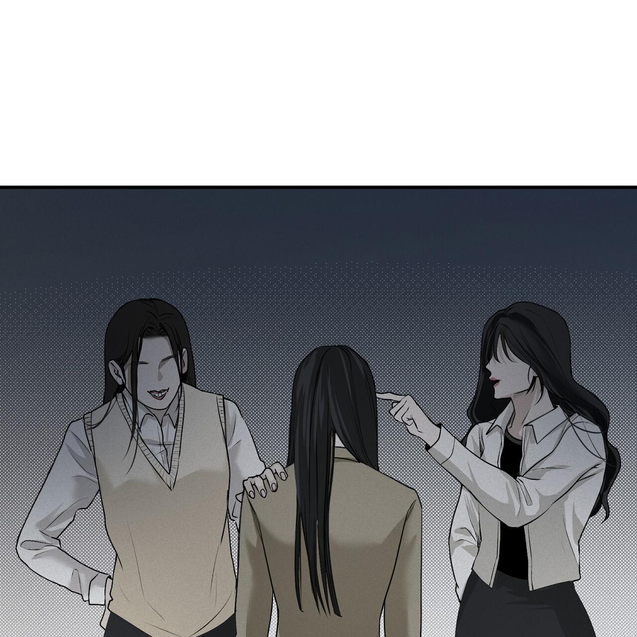 Đọc truyện Hình Chiếu - Chapter 11