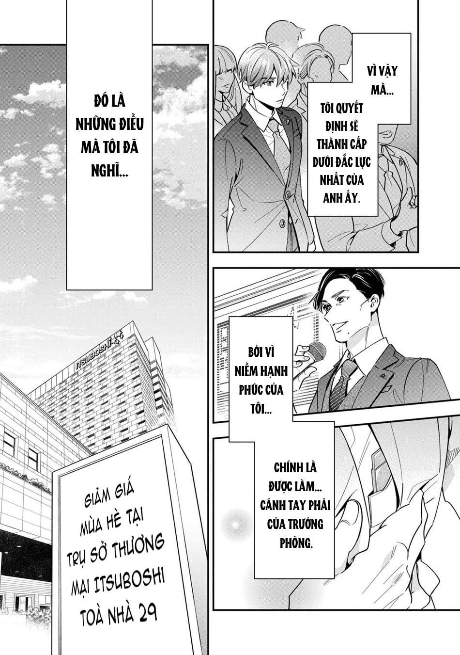 Đọc truyện Tên Quái Vật Ikeoji Và Thanh Niên 0℃ - Chapter 6
