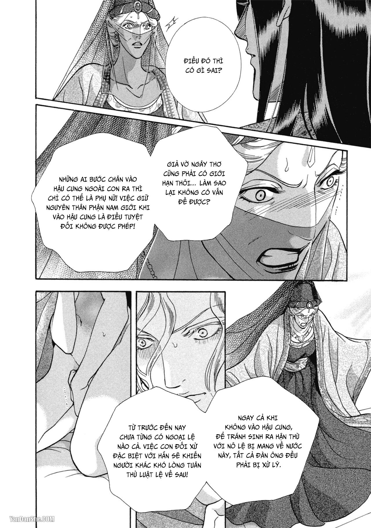 Đọc truyện Series BL Manga - Chapter 12.3