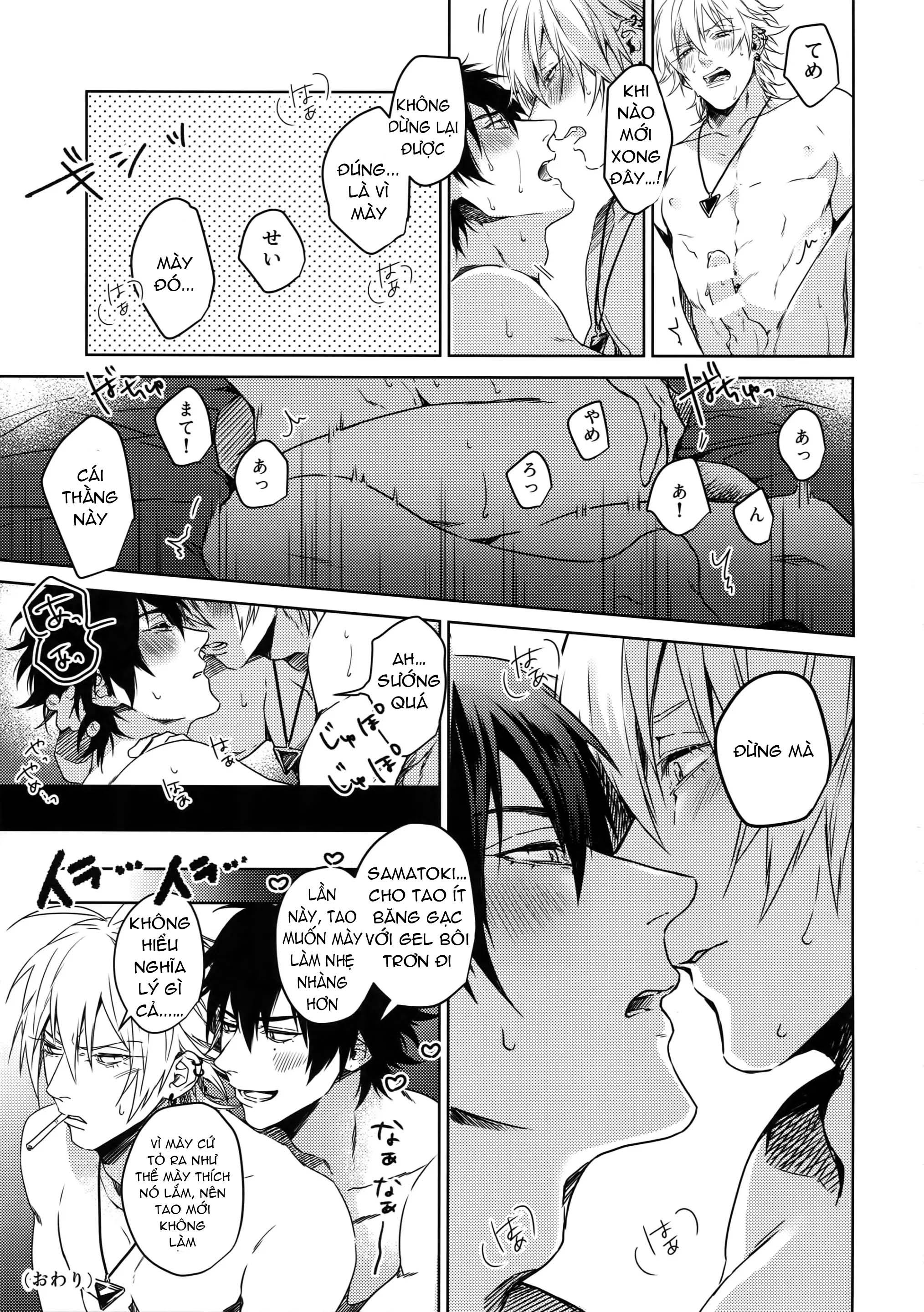 Đọc truyện Ở đây có yaoi hơi bị choáy - Chapter 167