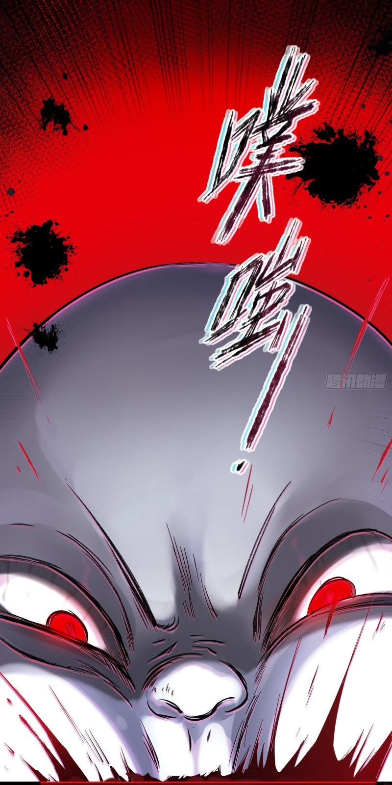 Đọc truyện Ác linh - Chapter 1