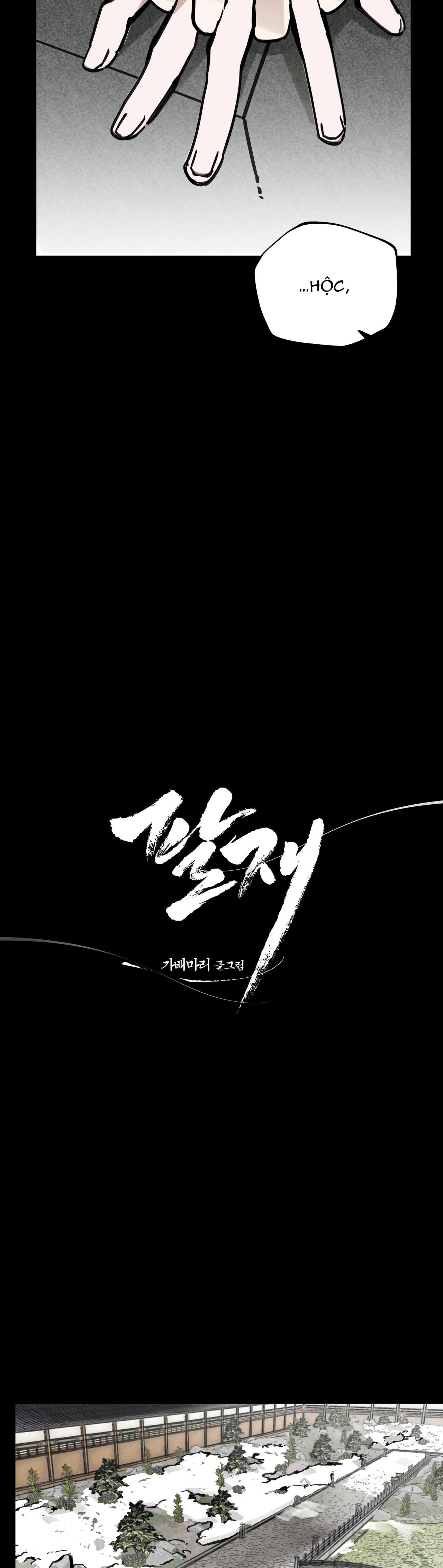Đọc truyện PALJAE - Chapter 111