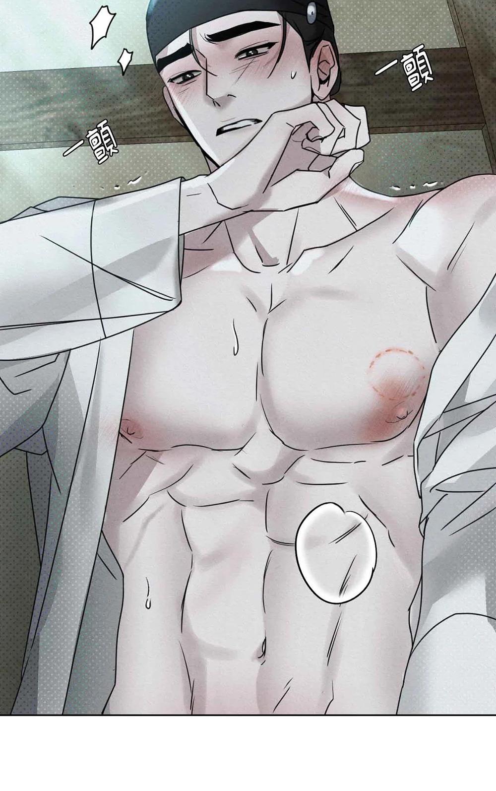 Đọc truyện Mũ gạc đen của quỷ - Chapter 3