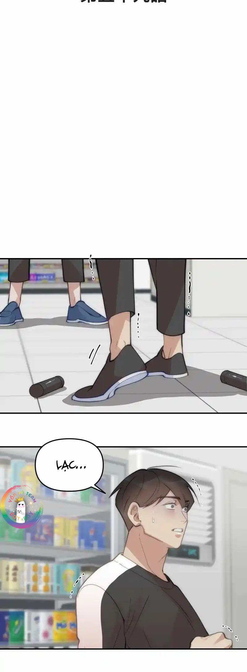 Đọc truyện (END) Đàn Anh Sói Ca Cùng Phòng Của Tôi - Chapter 59