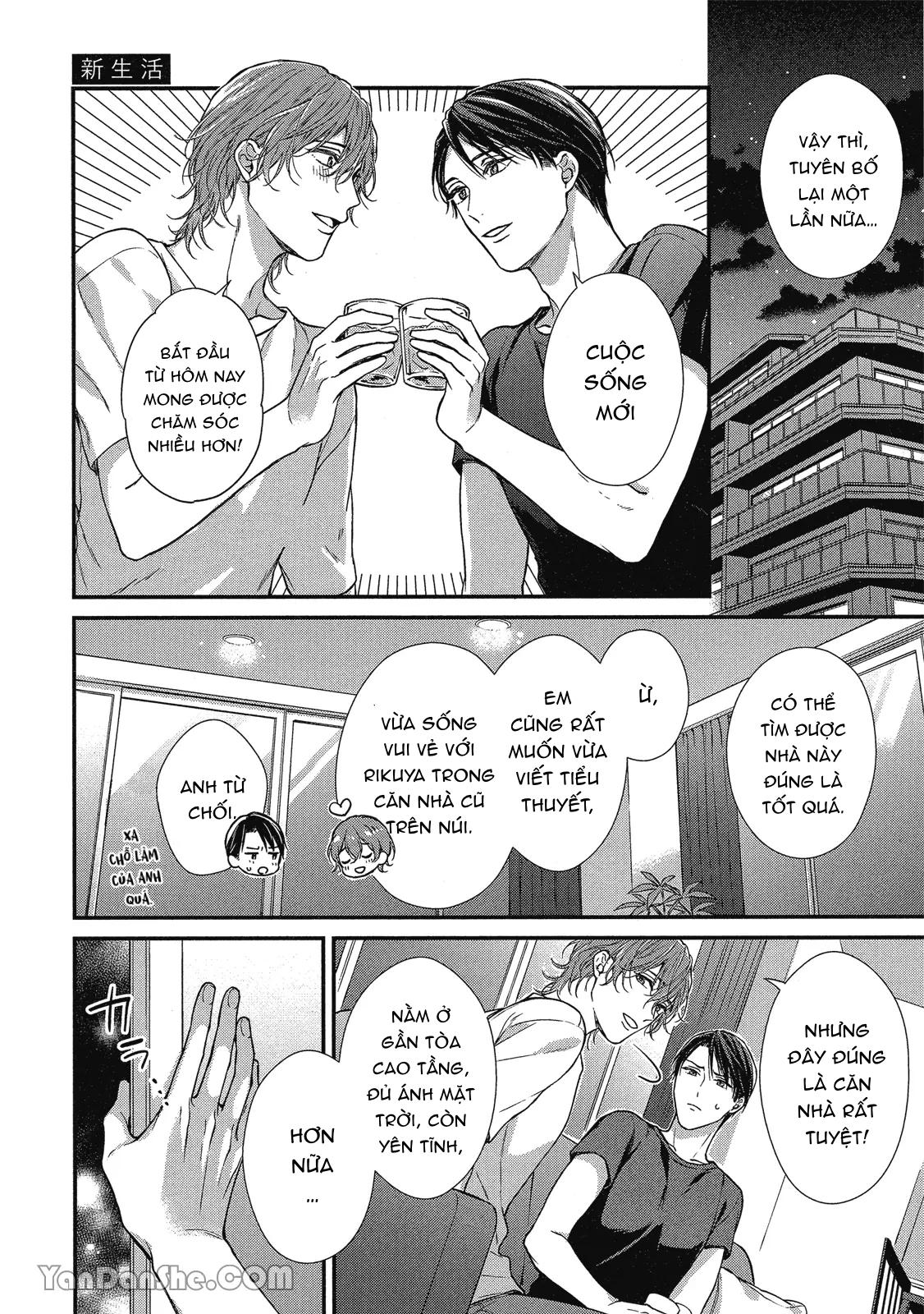 Đọc truyện Series BL Manga - Chapter 10.6