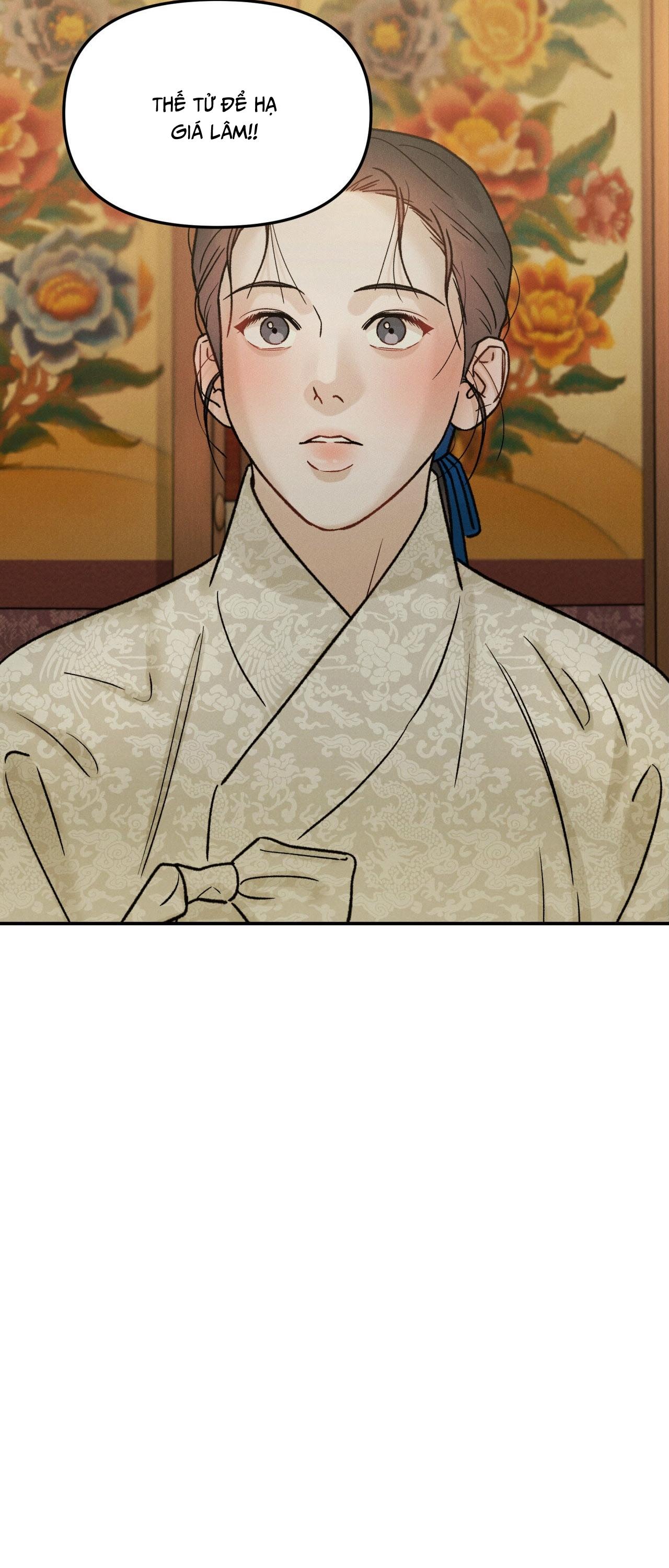 Đọc truyện GALE OF THE GOD - Chapter 12