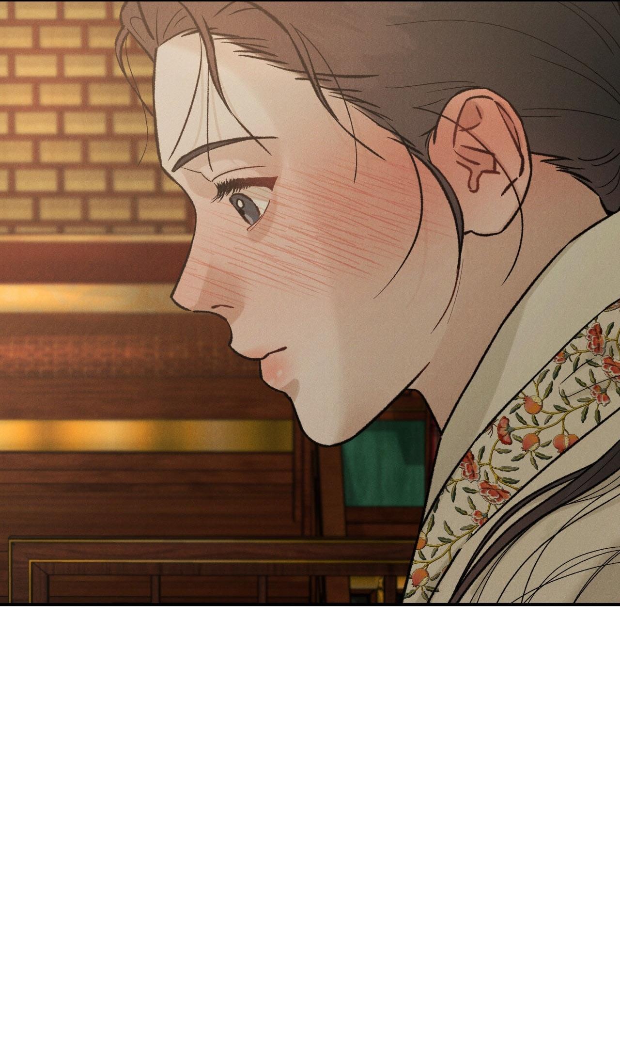 Đọc truyện GALE OF THE GOD - Chapter 12