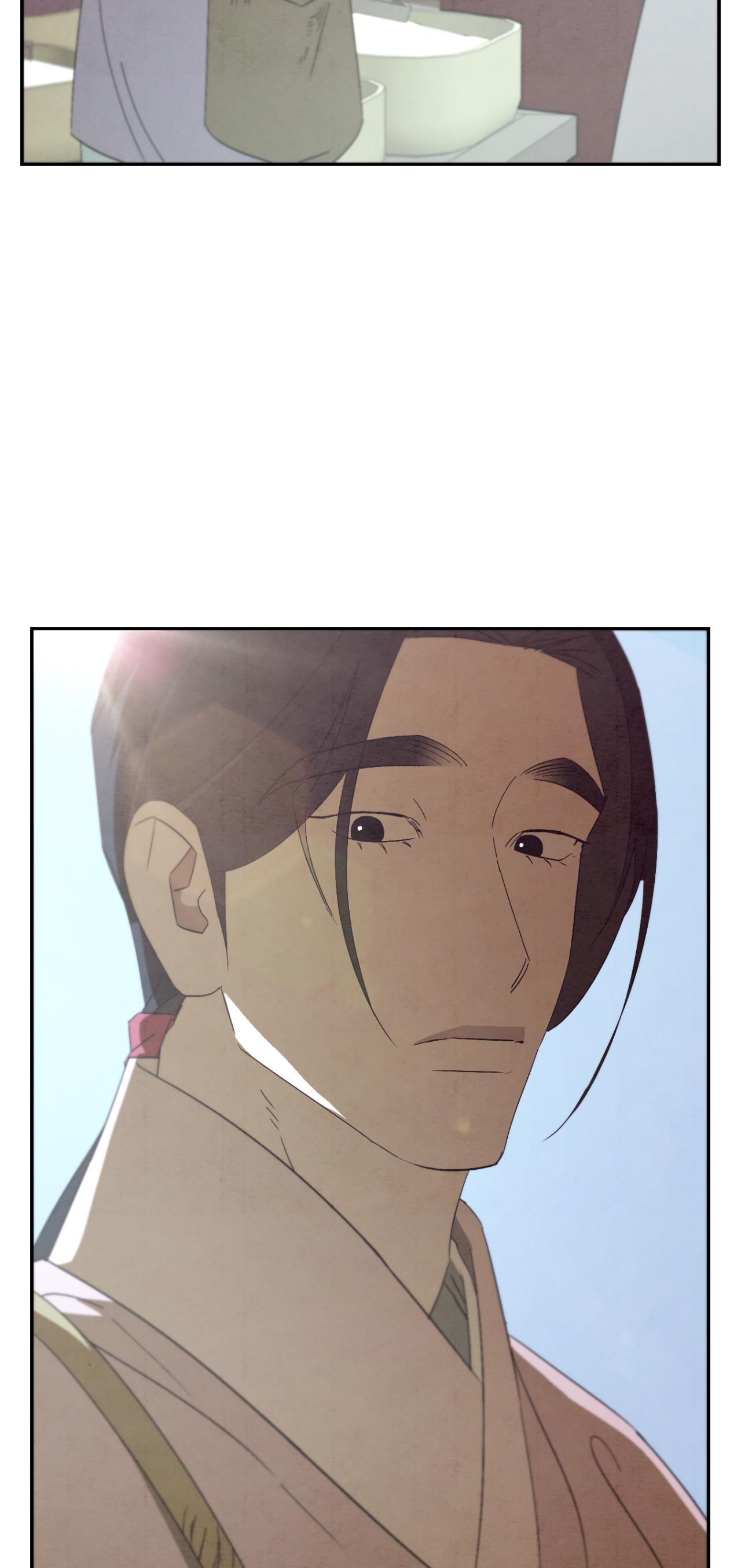 Đọc truyện [Hoàn] Dưới Đáy Biển Xanh - Chapter 55