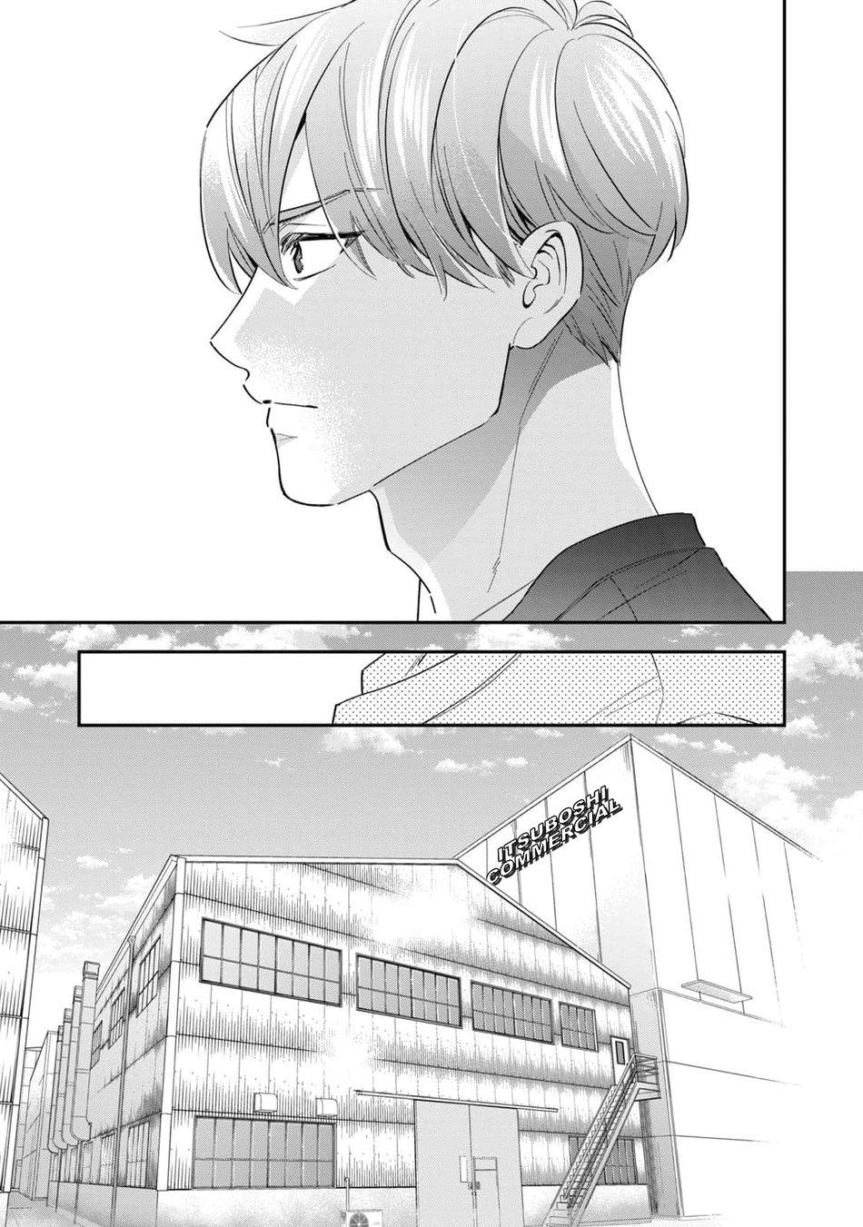 Đọc truyện Tên Quái Vật Ikeoji Và Thanh Niên 0℃ - Chapter 6