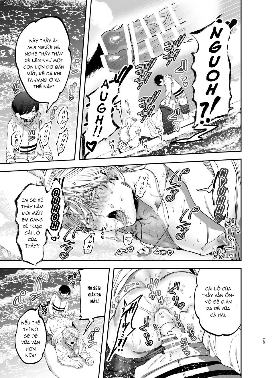 Đọc truyện ONESHOT VICERA COMICS HOUSE - Chapter 69.2