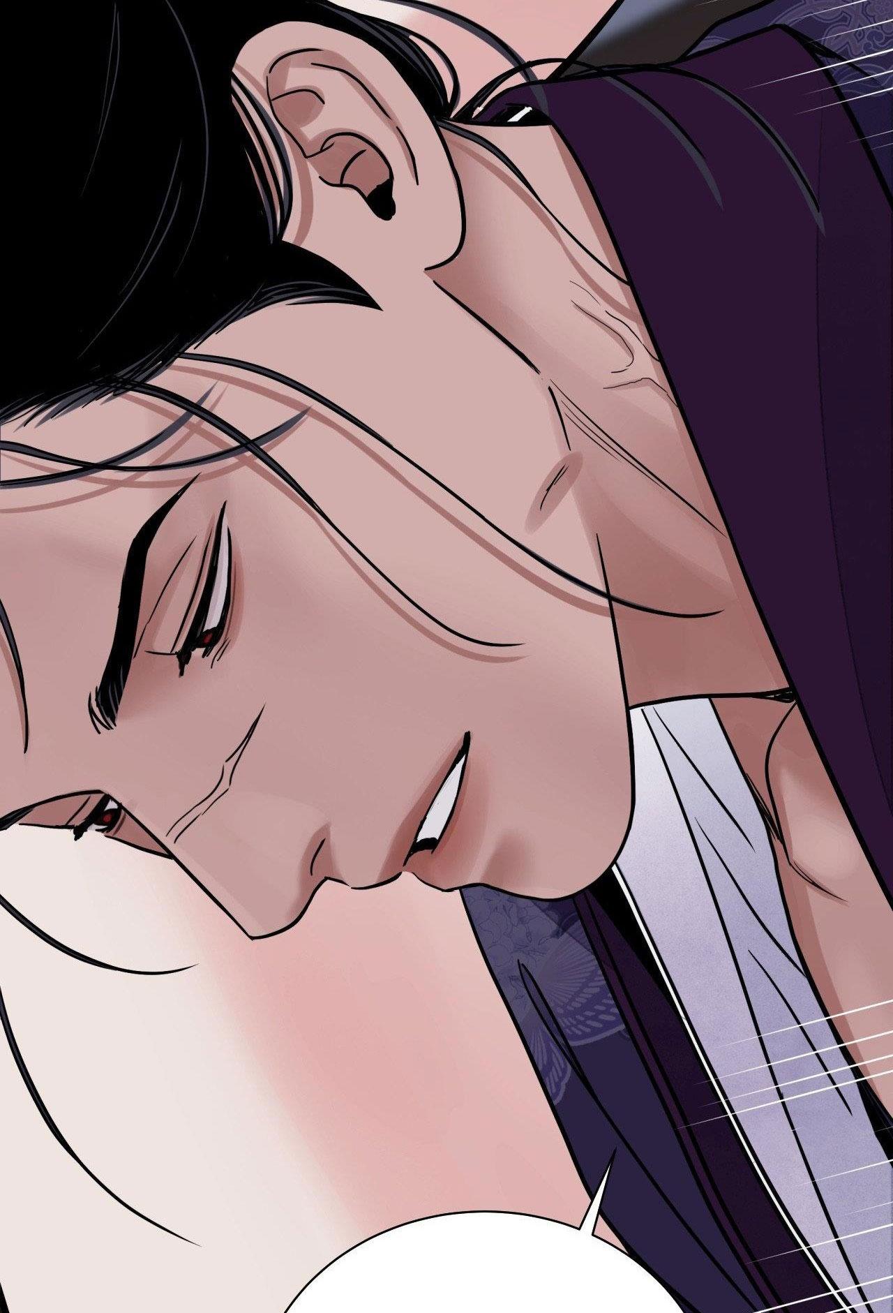 Đọc truyện KIẾM HOA - Chapter 78