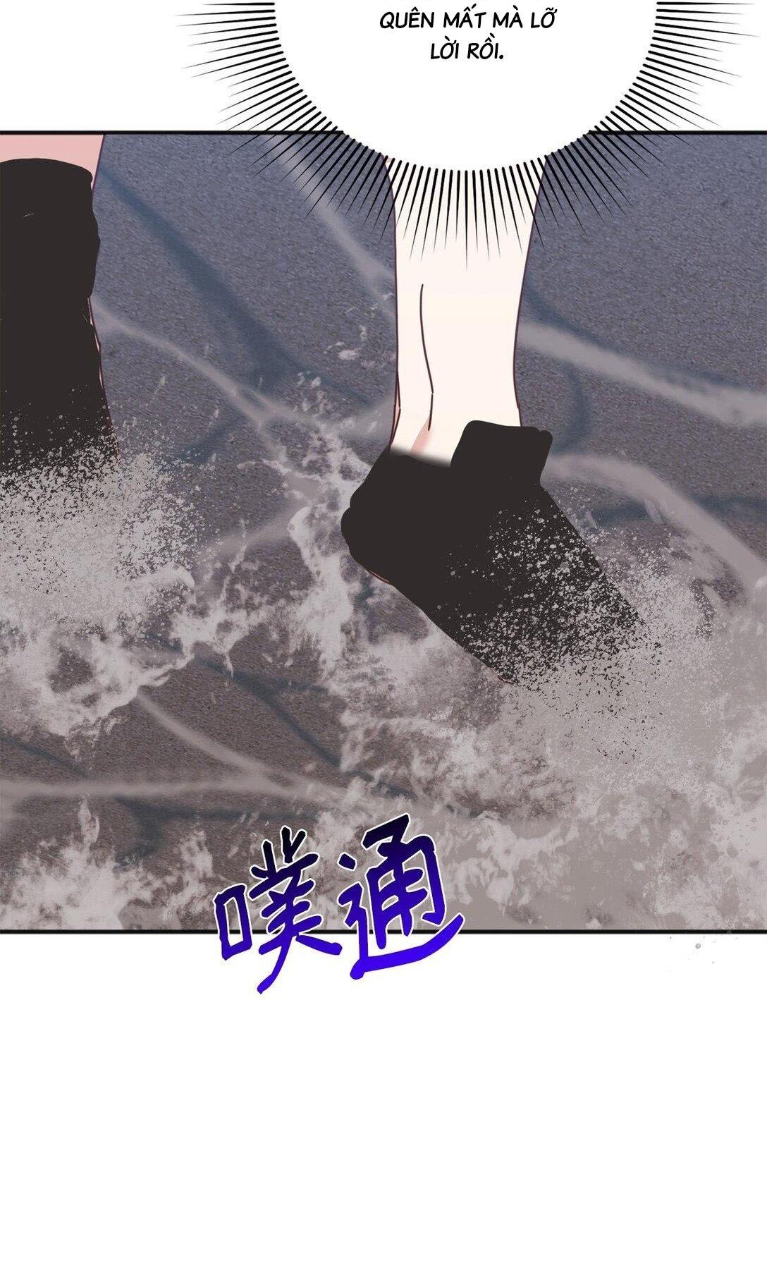 Đọc truyện Bạn Trai Mãnh Hổ Của Hắn - Chapter 32