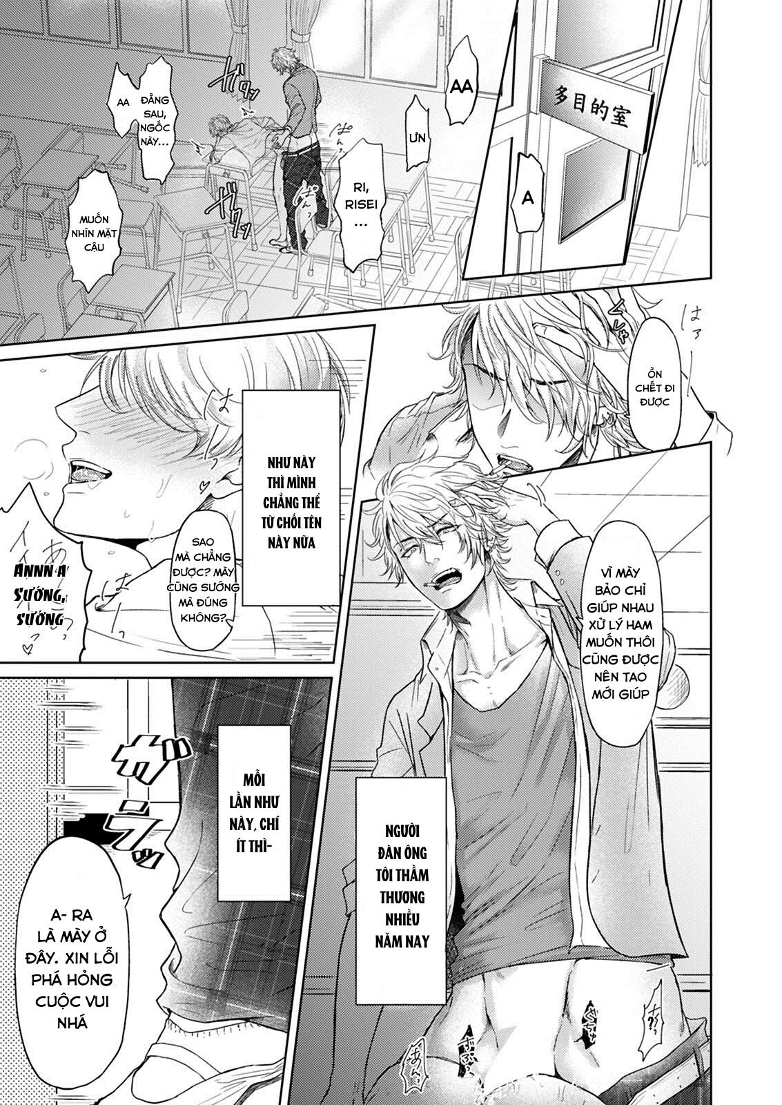 Đọc truyện Cưng mà nói - Chapter 59