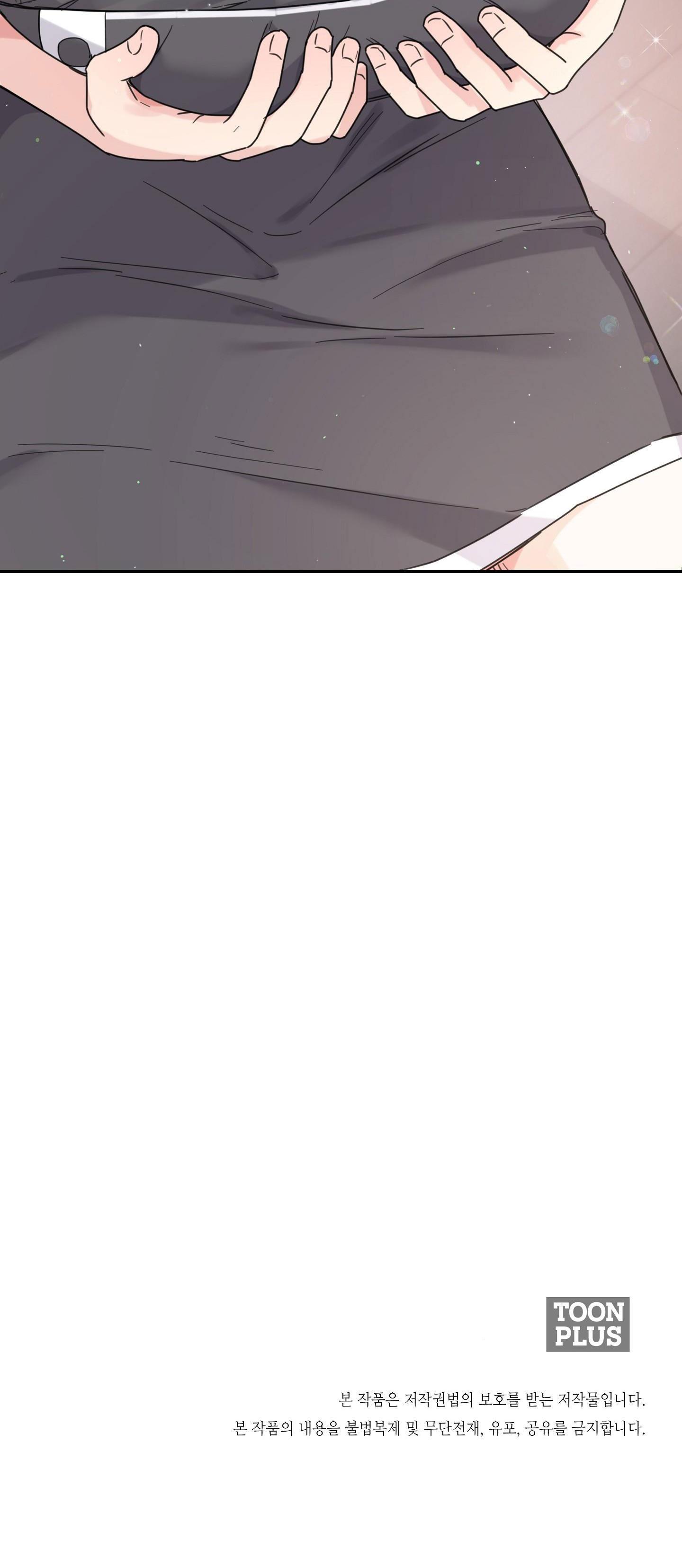 Đọc truyện BL NGẮN CHỊCH HỎNY - Chapter 21.2