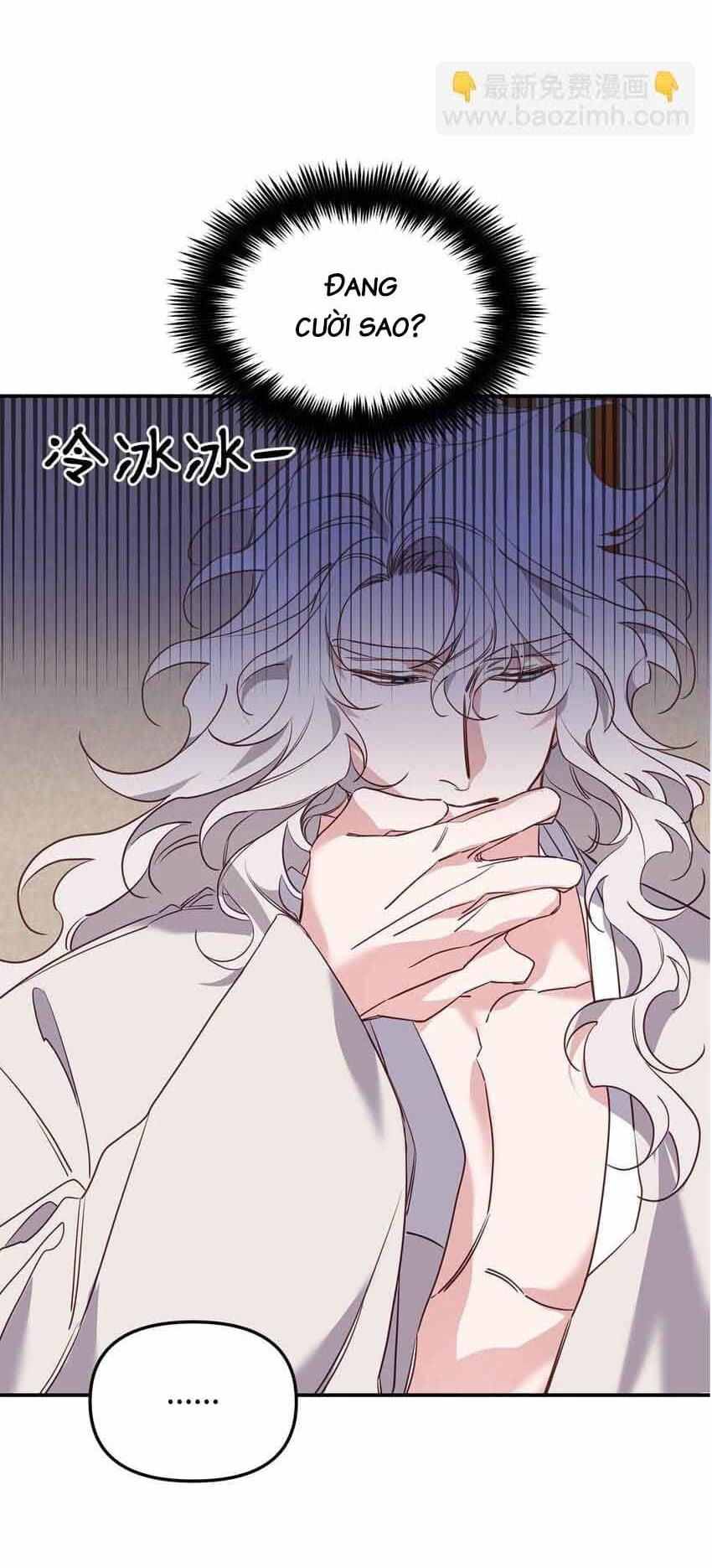 Đọc truyện Bạn Trai Mãnh Hổ Của Hắn - Chapter 13