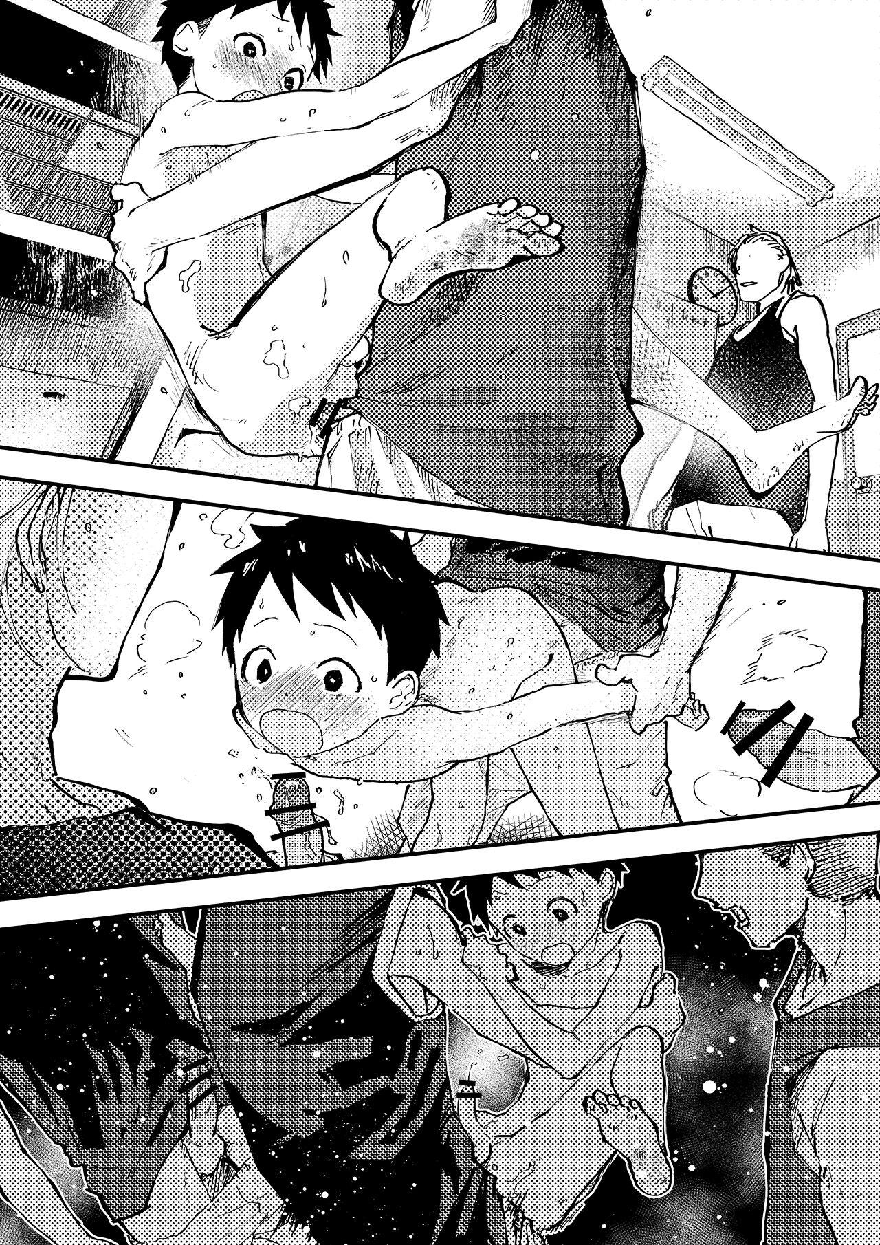 Đọc truyện Đutanbao Shota - Chapter 19