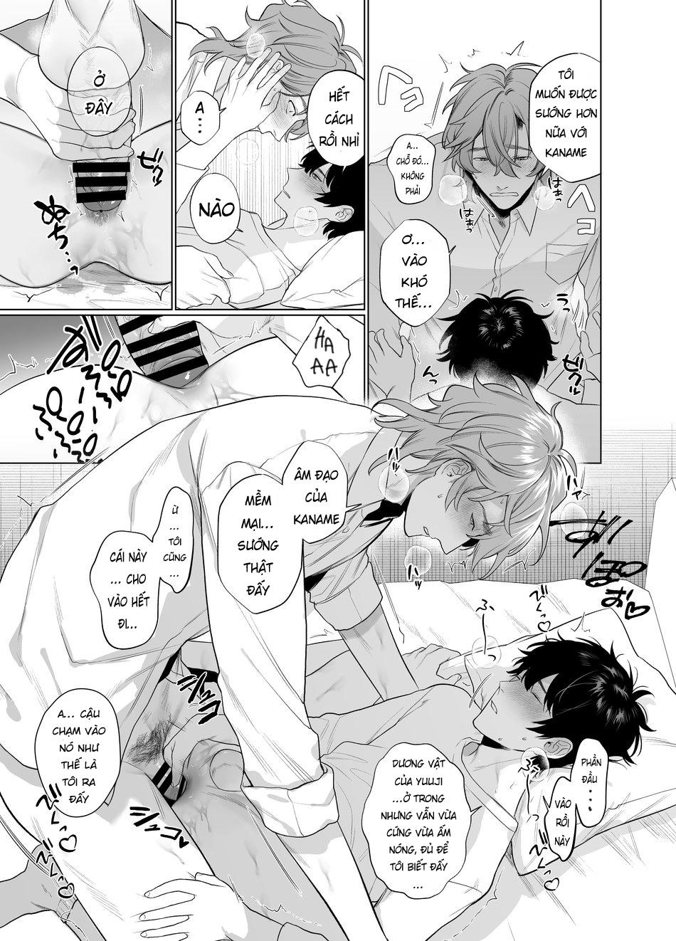 Đọc truyện Cưng mà nói - Chapter 42.2
