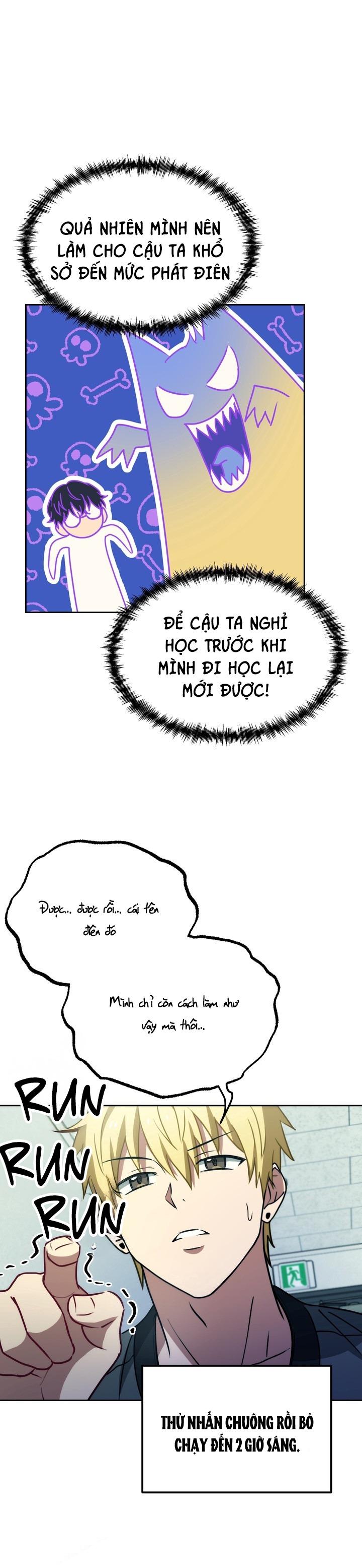 Đọc truyện BL NGẮN CHỊCH HỎNY - Chapter 55.4