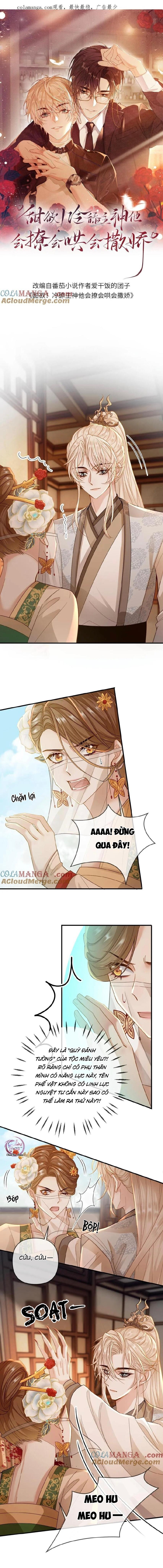 Đọc truyện Khát Vọng Ngọt Ngào - Chapter 221