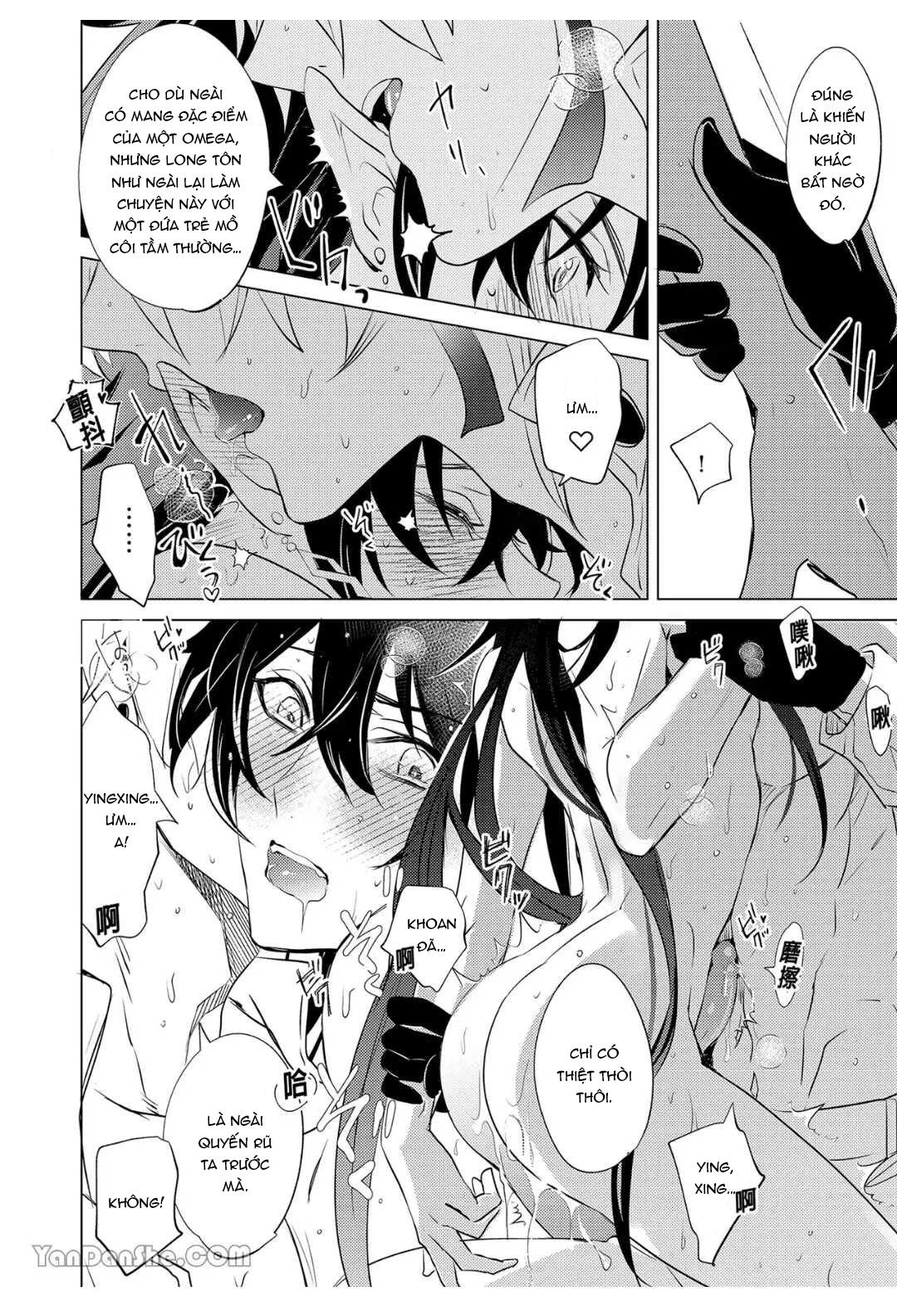 Đọc truyện (Vicera) Honkai Star Rail - Chapter 15