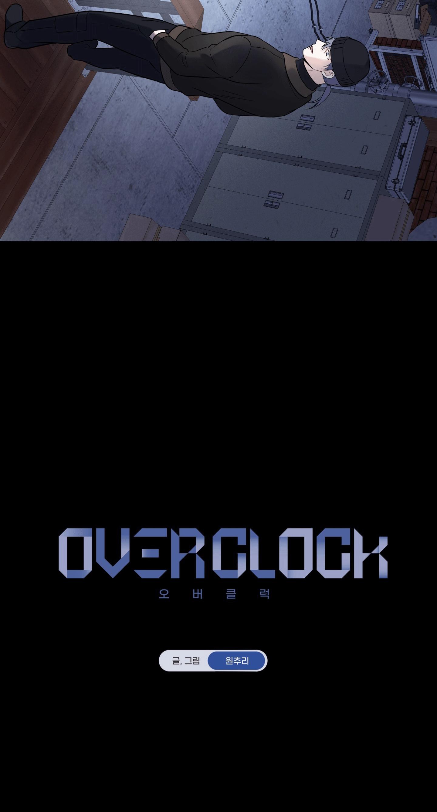 Đọc truyện OVER CLOCK - Chapter 51