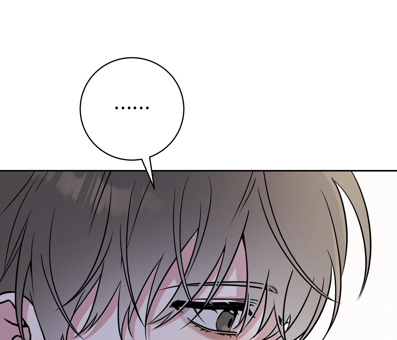 Đọc truyện Ballboy Tactics - Chapter 11
