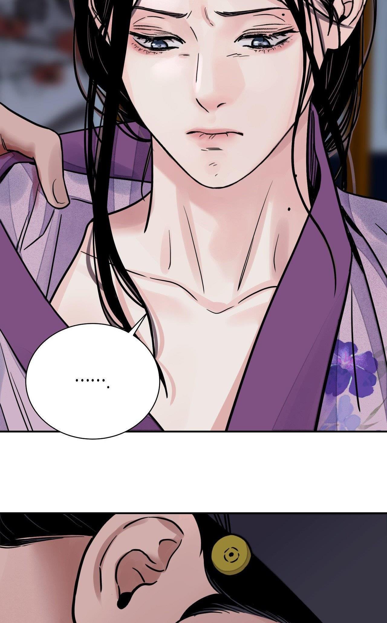 Đọc truyện KIẾM HOA - Chapter 76