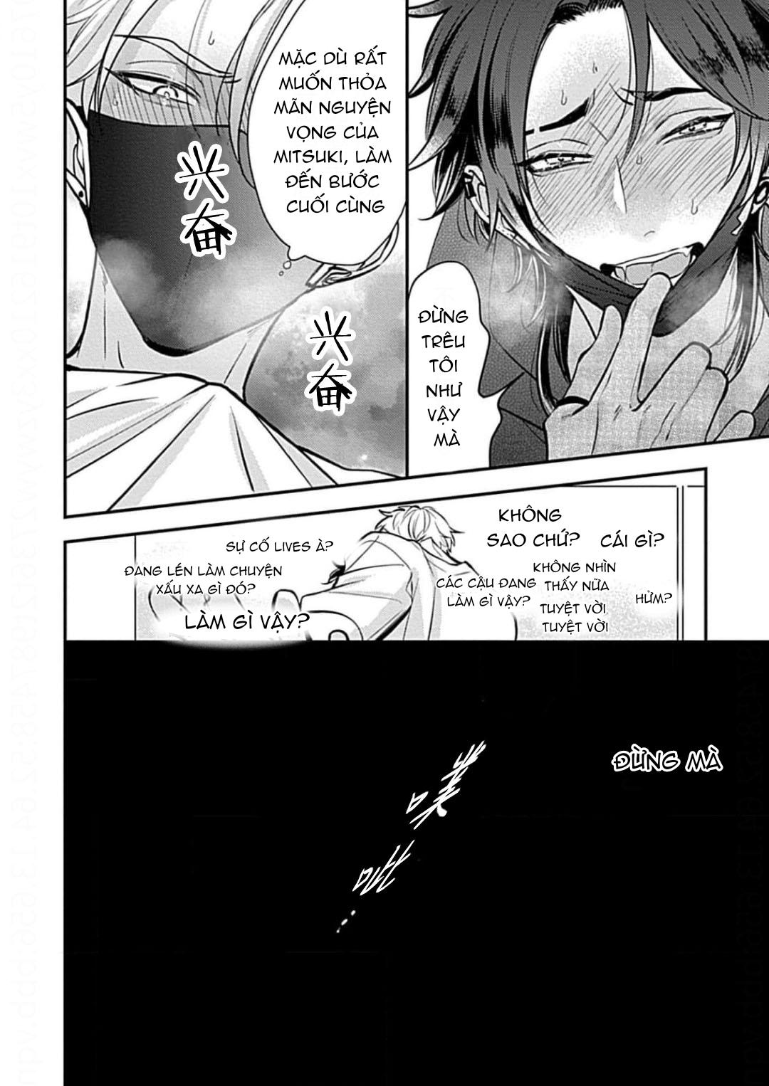 Đọc truyện Oneshot ịch ịch - Chapter 200