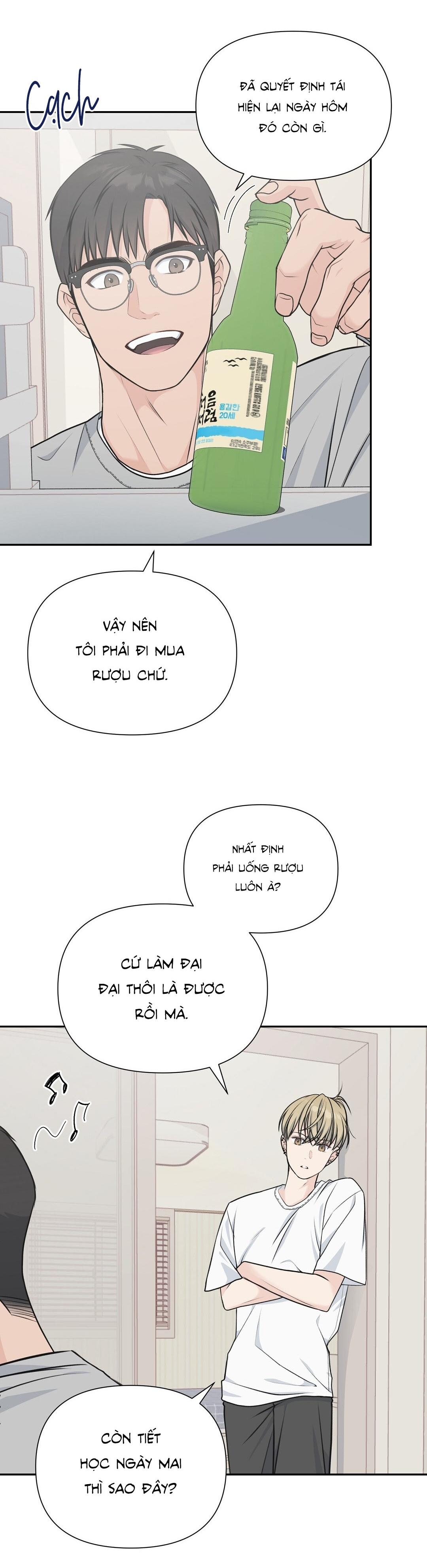 Đọc truyện CANDY YUMYUM - Chapter 7