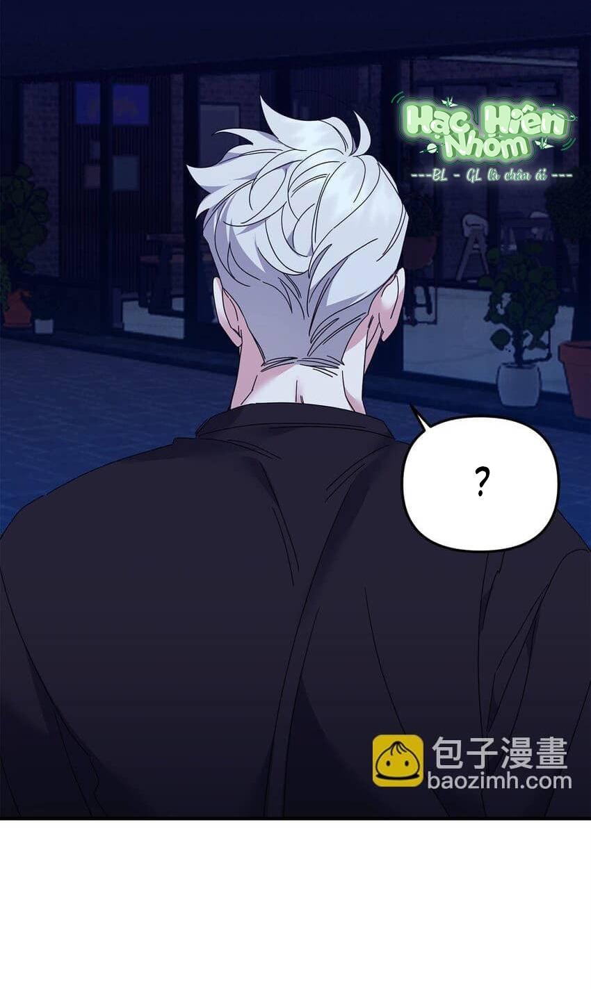 Đọc truyện Bạn Trai Mãnh Hổ Của Hắn - Chapter 23