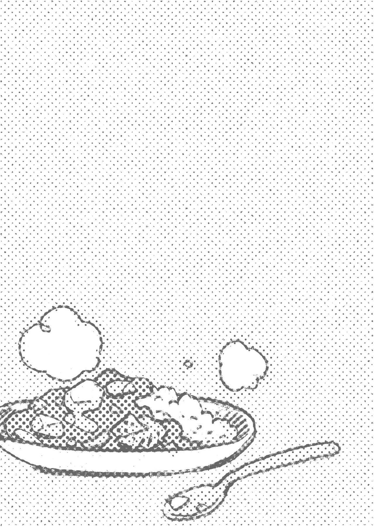 Đọc truyện Đutanbao Shota - Chapter 26