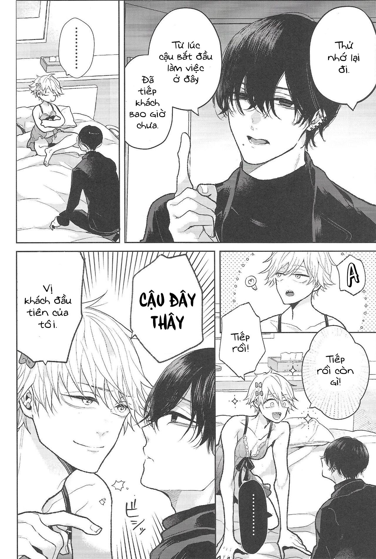 Đọc truyện Nơi husbando của bạn bị đụ ná thở - Chapter 83