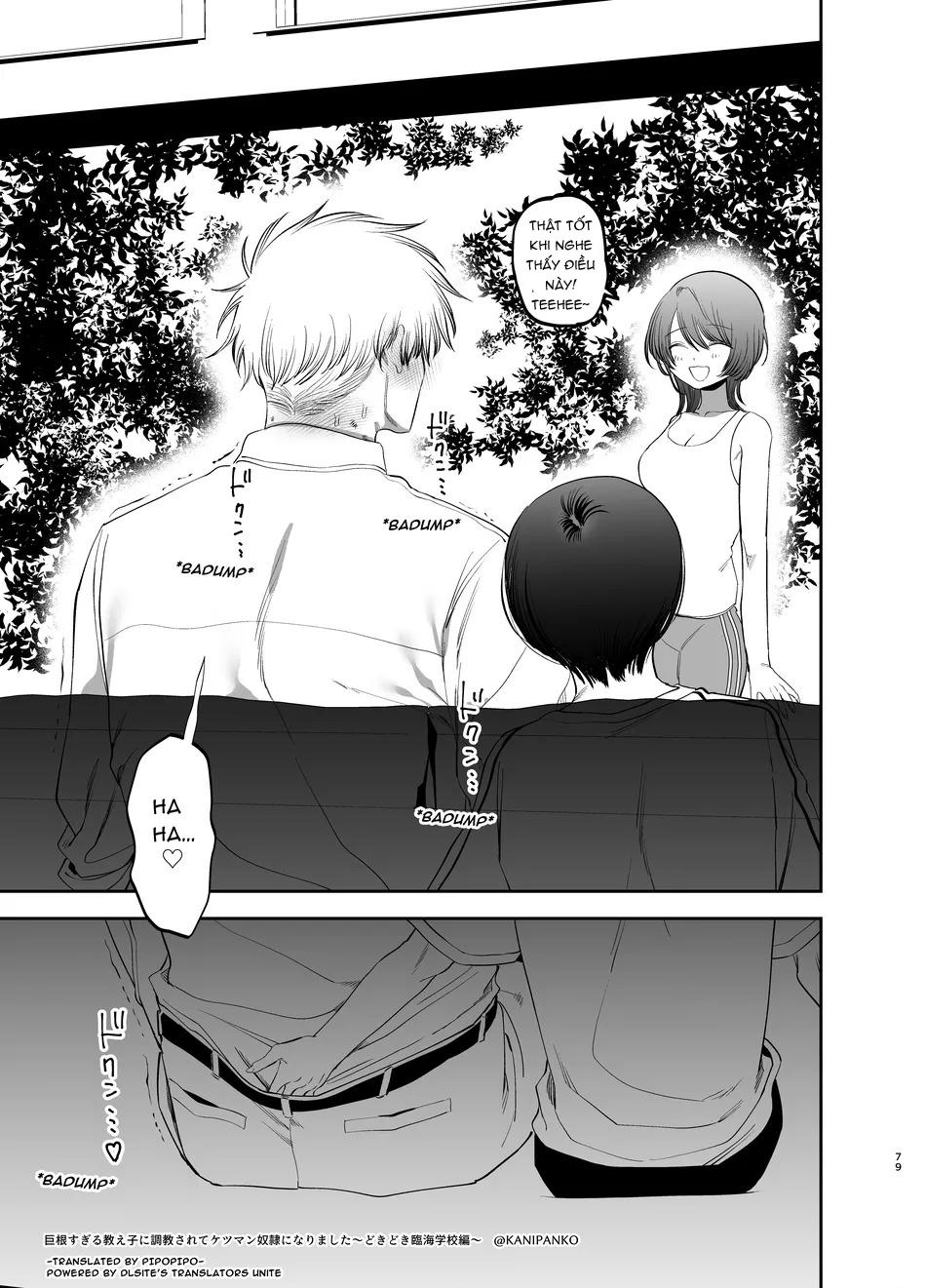 Đọc truyện ONESHOT VICERA COMICS HOUSE - Chapter 69.2