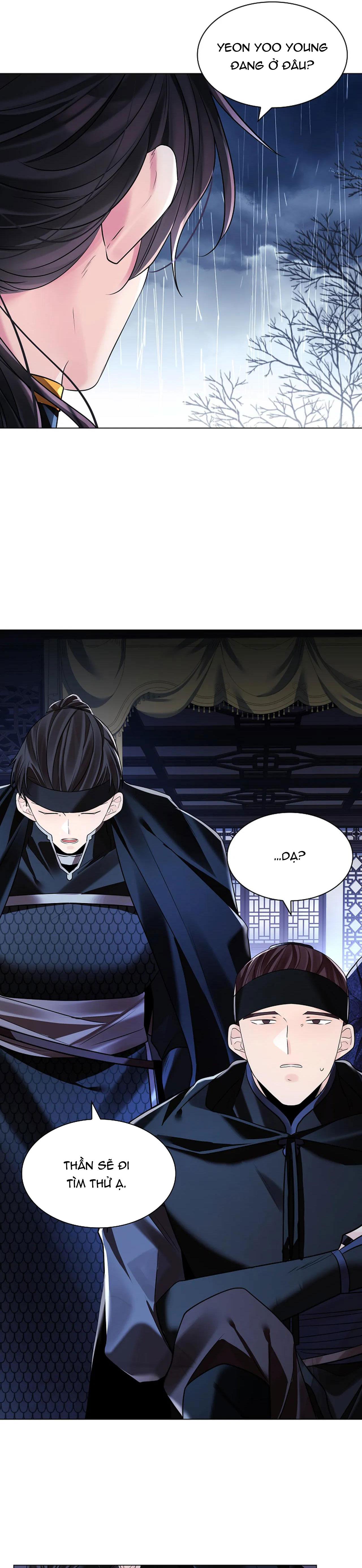 Đọc truyện HOA GIẤY - Chapter 71