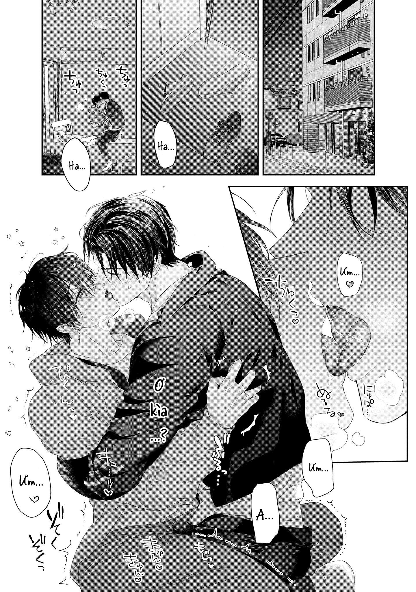 Đọc truyện Dịch vụ vận chuyển Inma-kun - Chapter 4