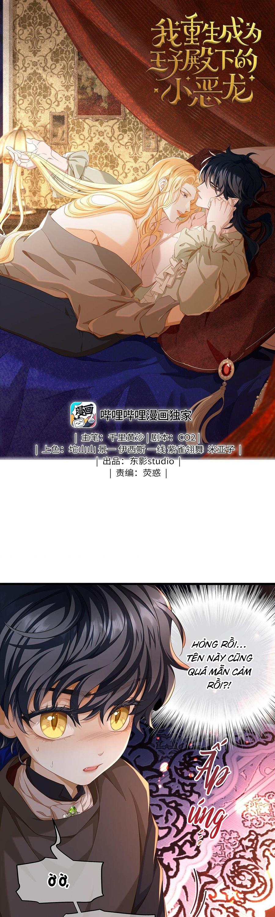 Đọc truyện Tôi Tái Sinh Thành Tiểu Ác Long Của Hoàng Tử Điện Hạ - Chapter 57