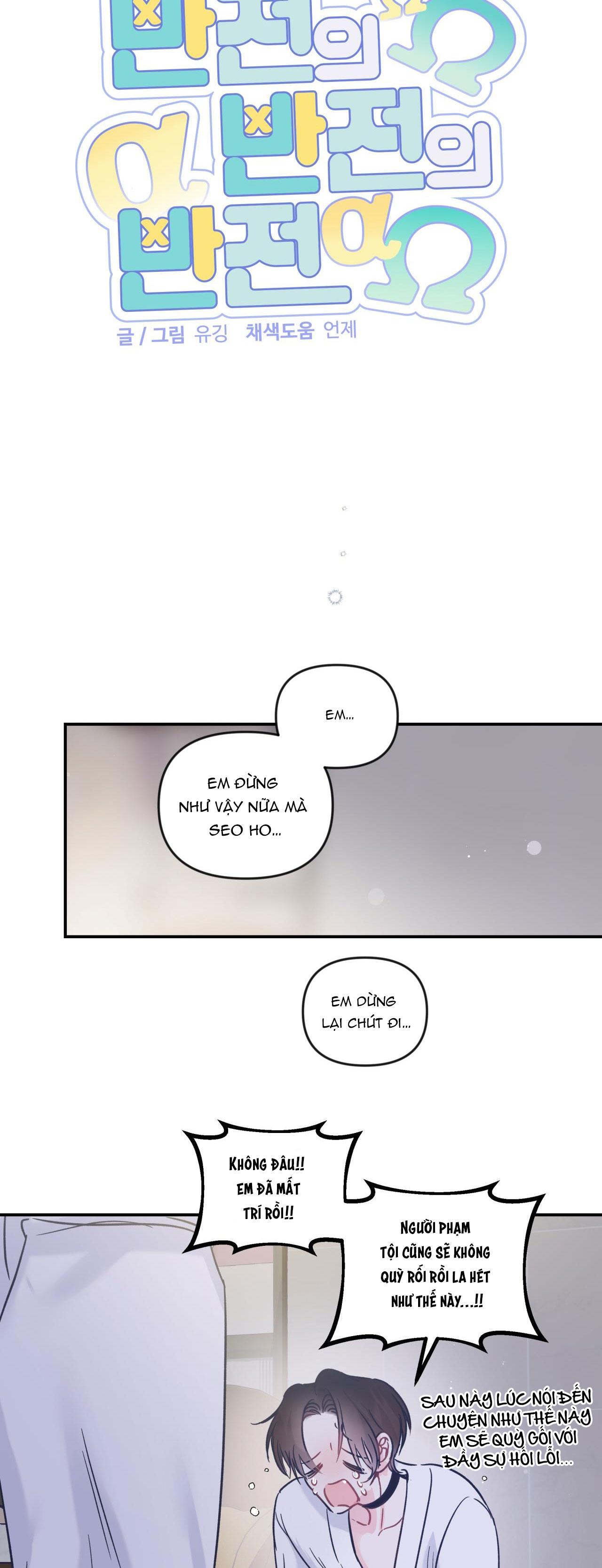 Đọc truyện ĐẢO NGƯỢC CỦA ĐẢO NGƯỢC - Chapter 42