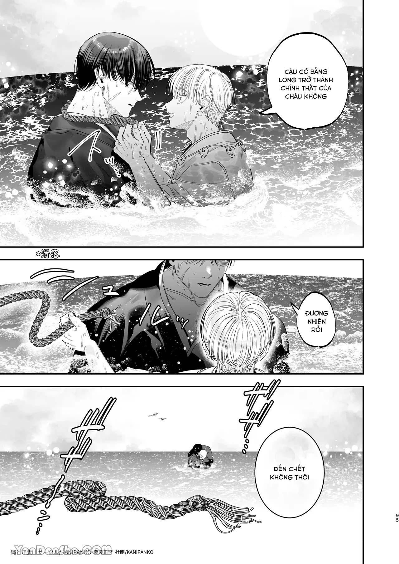 Đọc truyện Oneshot ịch ịch - Chapter 333.3