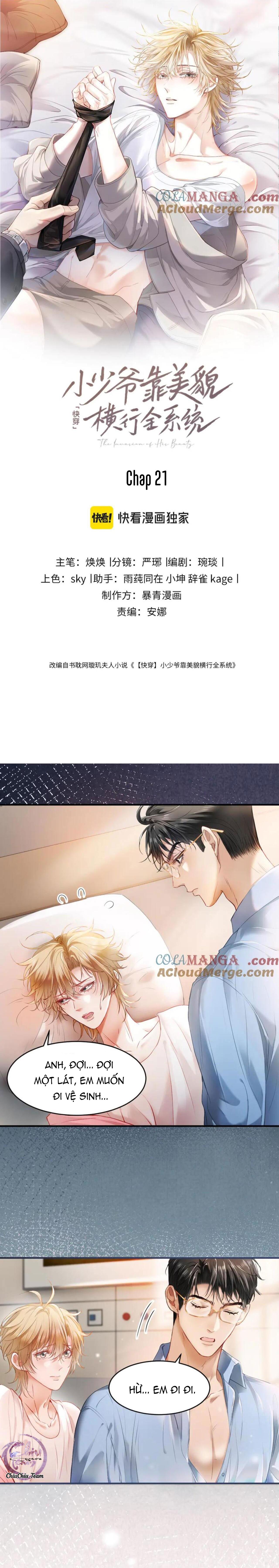 Đọc truyện Tiểu thiếu gia dựa vào nhan sắc càn quét toàn hệ thống - Chapter 21