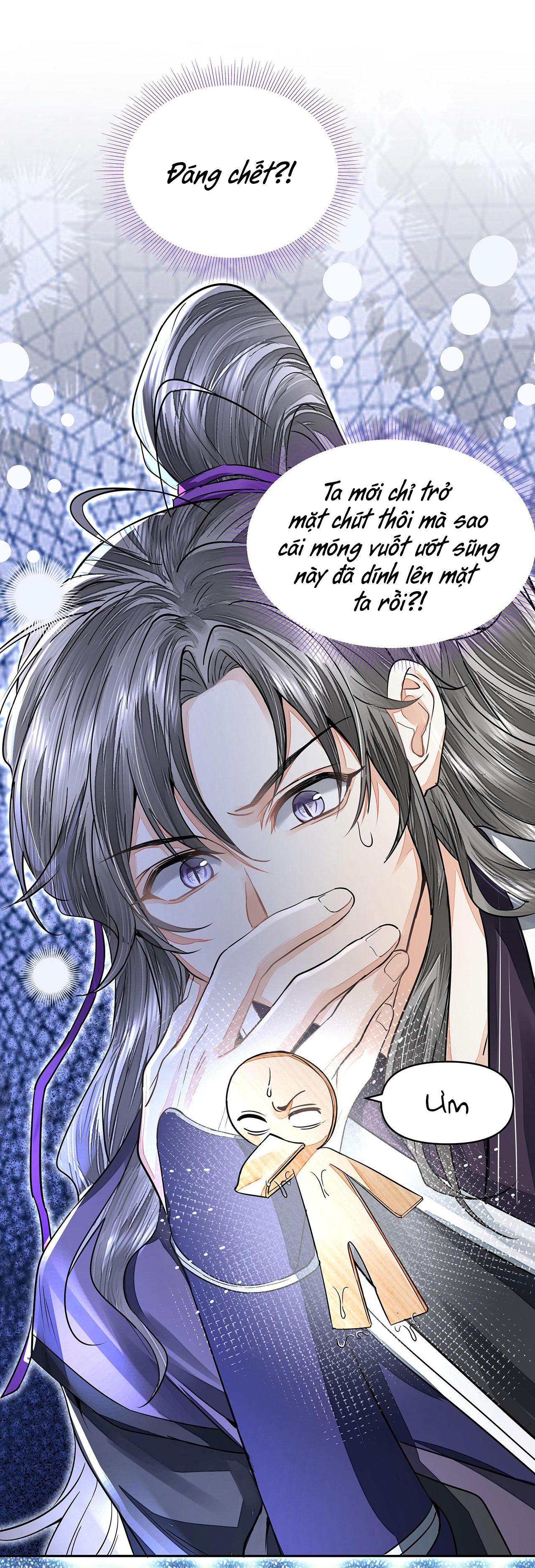 Đọc truyện Đồng Tiền Kham Thế - Chapter 32