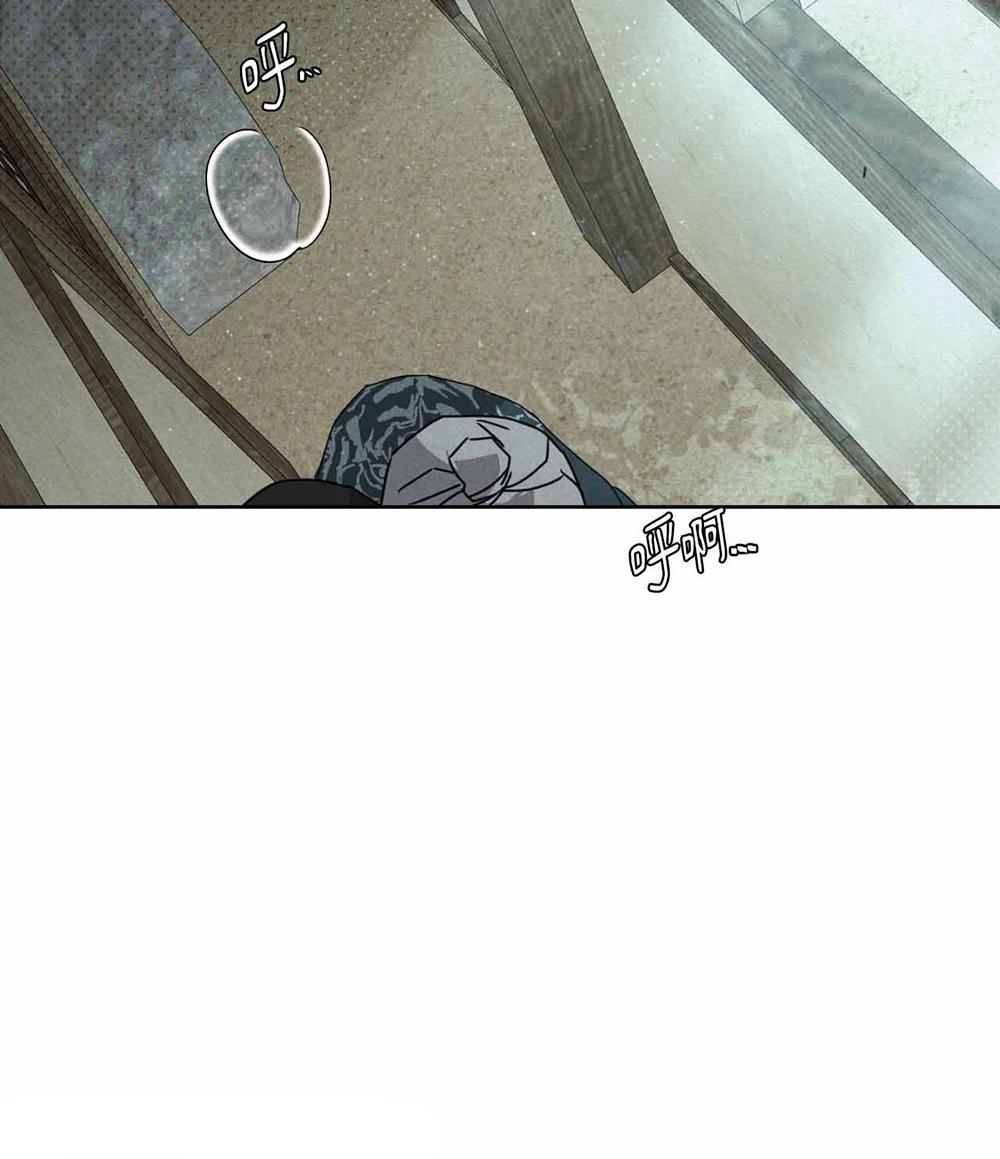 Đọc truyện Mũ gạc đen của quỷ - Chapter 3