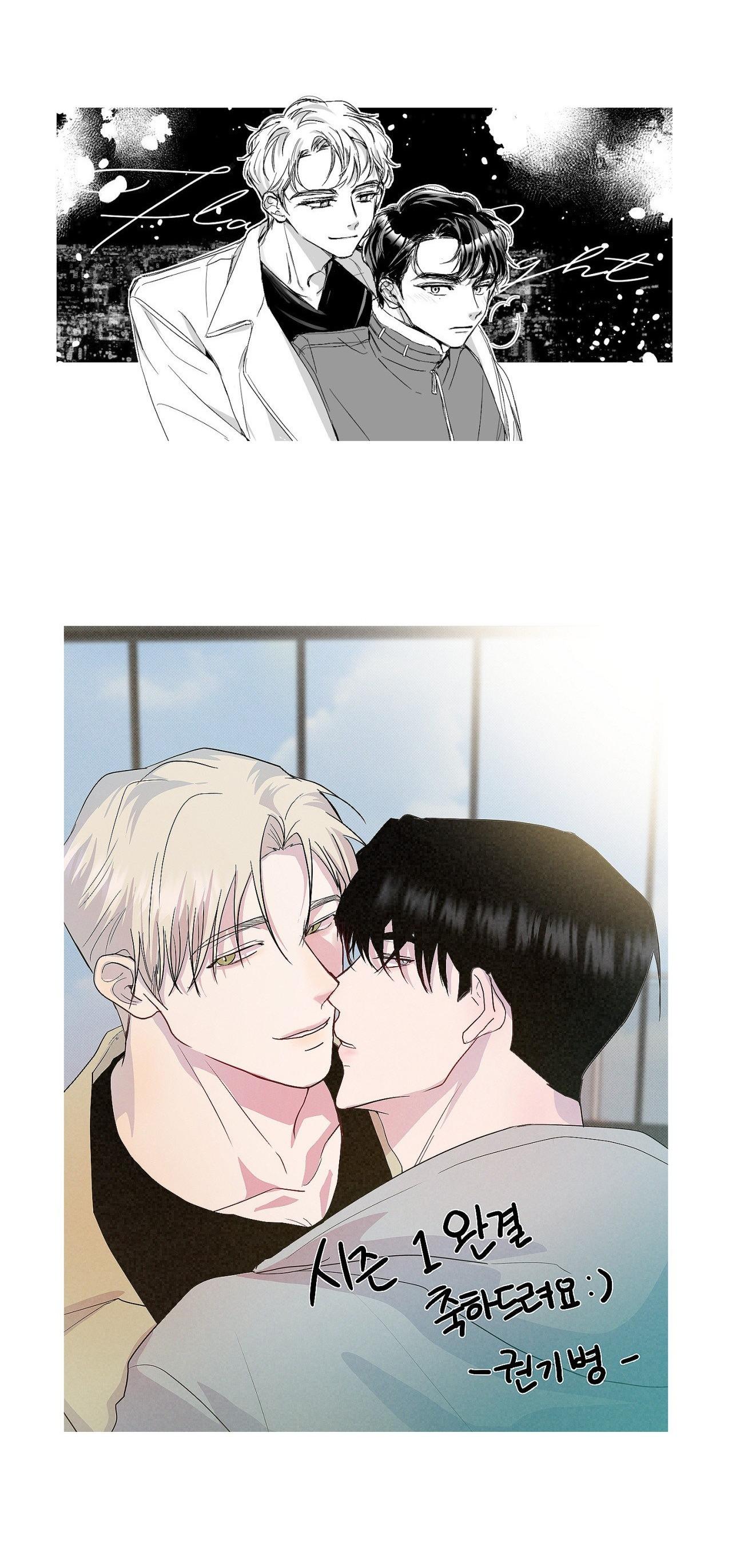 Đọc truyện FLASHLIGHT - Chapter 38