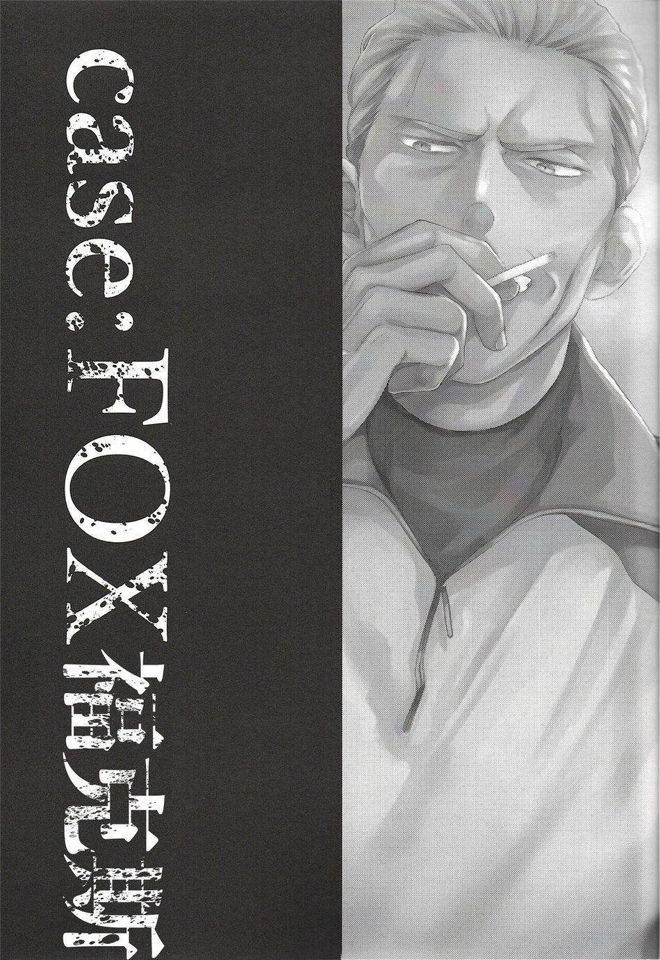 Đọc truyện Ở đây có yaoi hơi bị choáy - Chapter 88