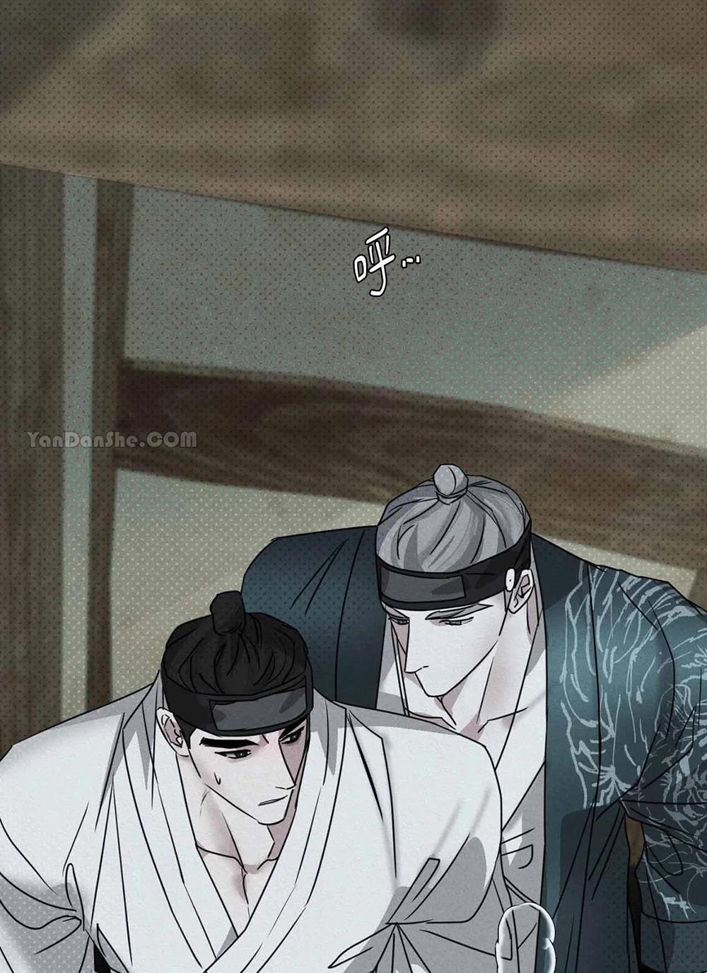 Đọc truyện Mũ gạc đen của quỷ - Chapter 3