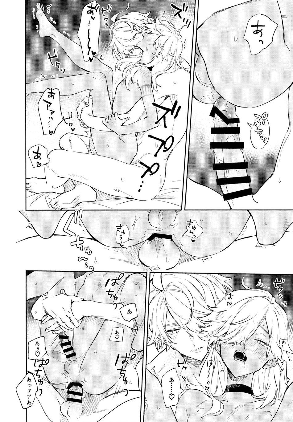 Đọc truyện Tuyển tập Genshin Impact - Chapter 36