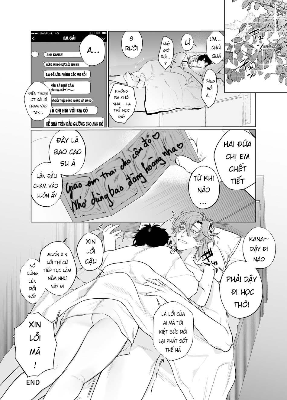 Đọc truyện Cưng mà nói - Chapter 42.2