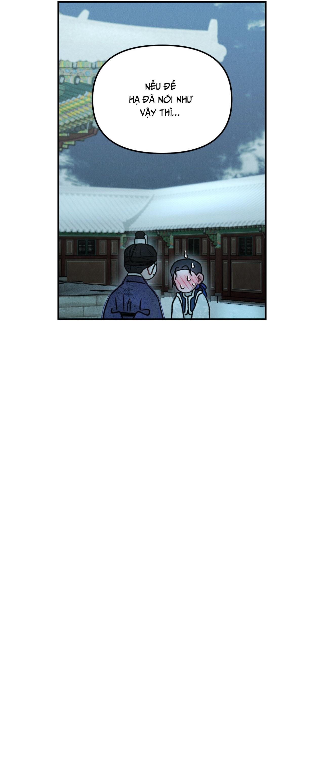 Đọc truyện GALE OF THE GOD - Chapter 12