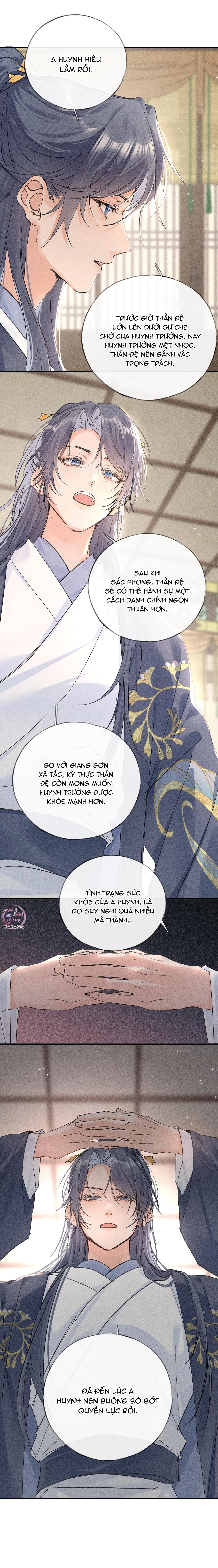 Đọc truyện Dụ địch thâm nhập - Chapter 57