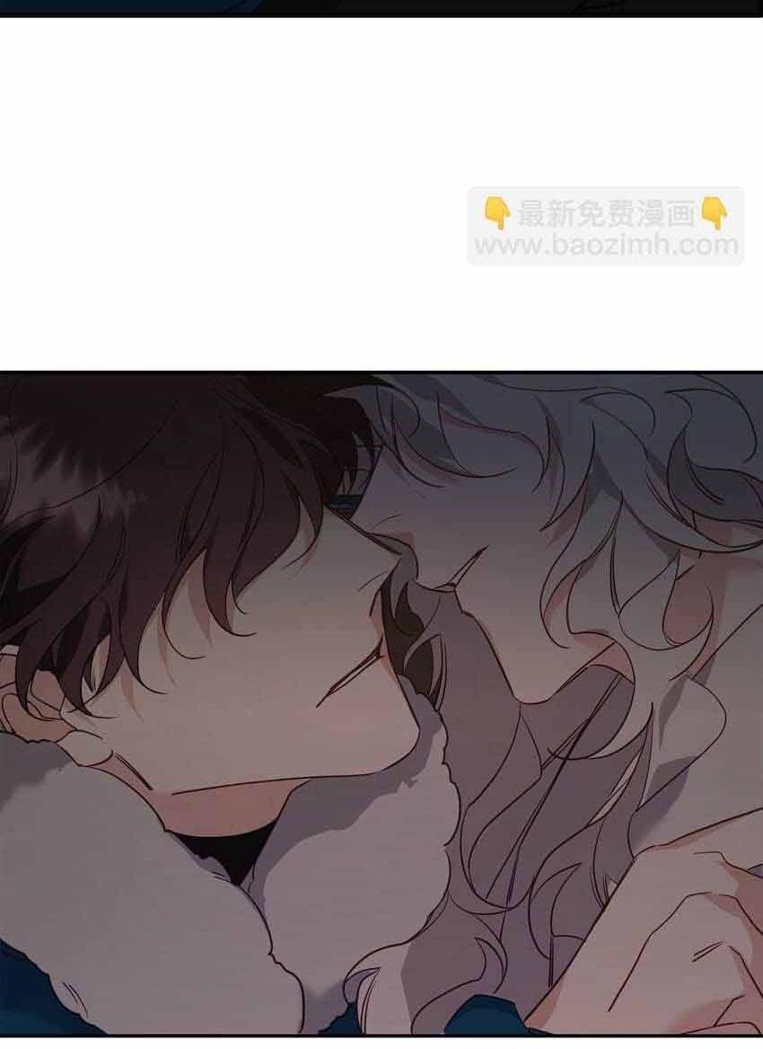 Đọc truyện Bạn Trai Mãnh Hổ Của Hắn - Chapter 13