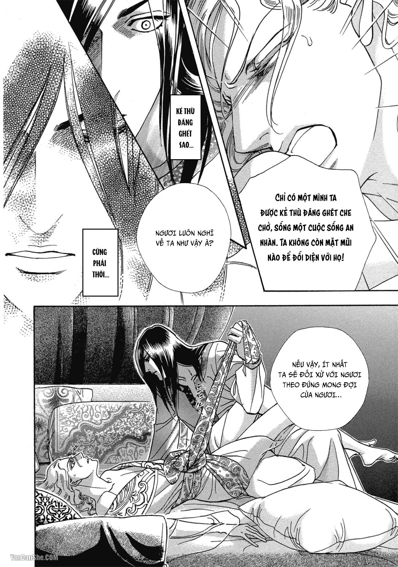 Đọc truyện Series BL Manga - Chapter 12.3
